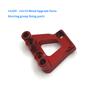 14210 14209 Mjx  Rc Car Hyper Go 1/14 Upgrade Parts Metal Steering Front and For Cup Rear Wheel Seat CNC Aluminum Accessories