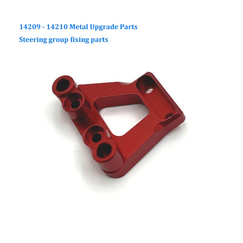 14210 14209 Mjx  Rc Car Hyper Go 1/14 Upgrade Parts Metal Steering Front and For Cup Rear Wheel Seat CNC Aluminum Accessories