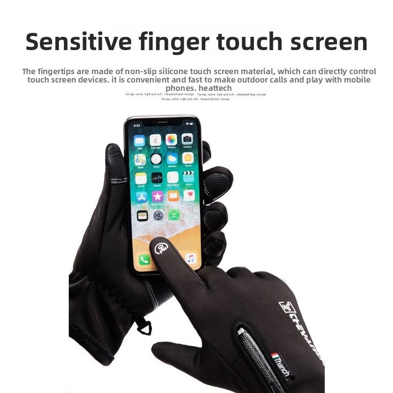 Windproof Touchscreen Gloves - Men's Insulated Full-finger Cycling Gloves - Anti-slip, Warm, Water-resistant Skiing Gloves