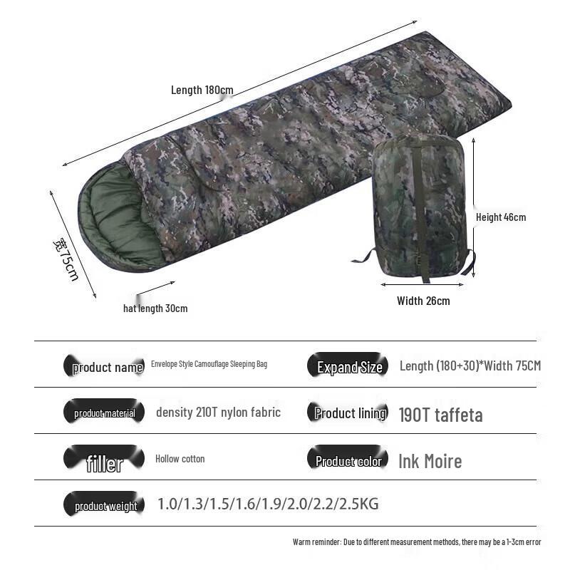 Sharp Sword Camouflage Envelope Adult Sleeping Bag