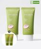 Солнцезащитный крем Frudia Avocado Greenery Relief 2