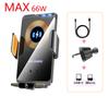 66W Wireless Car Phone Holder Fast Charging Magnetic Charger Mobile Phone Car Holder Stand for iPhone Samsung Xiaomi
