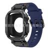 Watch S10 Ultra Strap Armor Case Set 49mm 44/45mm 46mm Shockproof Replacement Band