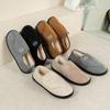 Unisex Winter Indoor Fluffy Non-slip Velcro Slippers with Plush Lining