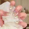 Nude Pink Long-Wear Nails: 2025 Gilded Whitening, Elegant Atmosphere