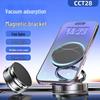 Magnetic Car & Wall Phone Holder - Stable Suction Support