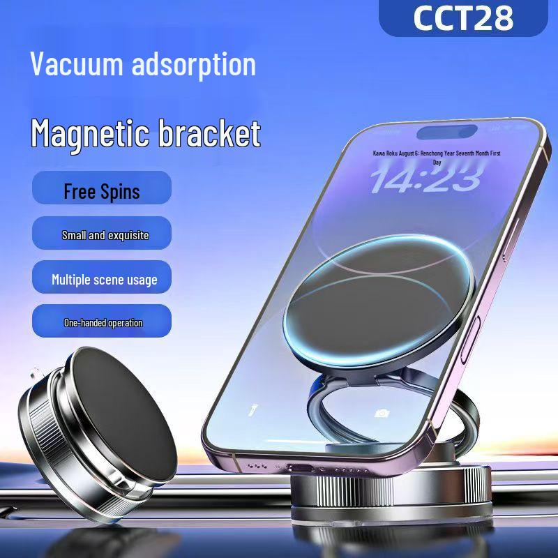 Magnetic Car & Wall Phone Holder - Stable Suction Support