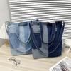 Denim Bag Student Class Handbag Lazy Style Shoulder Crossbody Bag