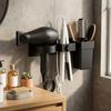 Multi-Slot Hair Straightener Holder Detachable Cup Blow Dryer Wall Holder  Bathroom Accessories