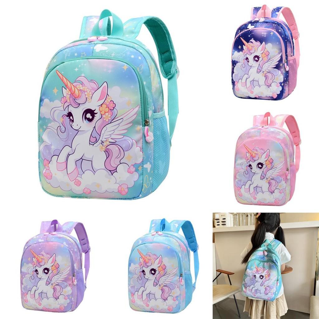 Школьный рюкзак для детей с дизайном единорога, с противоударной подкладкой и эргономичными лямками для малышей