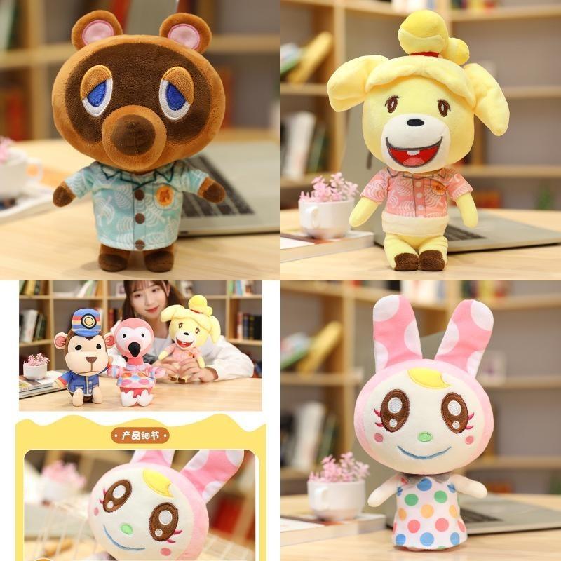 Soft And Durable Animal Crossing New Horizons Plush Toy Stuffed Buddy Doll 25cm
