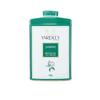 YARDLEY JASMINE TALC POWDER 150GM