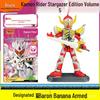 Использовать строительные блоки Kamen Rider Starlight Edition 5-й волны: Игрушка-сюрприз «Сборка Удай» - Наполнена воображением