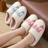 Fashion Women's Plush Slippers Wear Korean Version of Autumn/winter  Home Comfort Warm Cotton Slippers Flat Shoes Female Slippers
