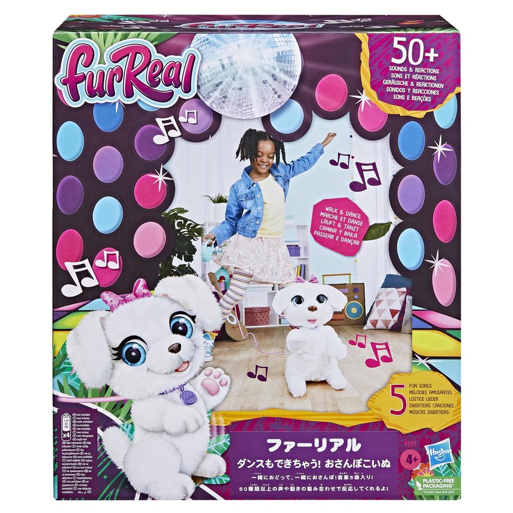 FurReal может танцевать тоже Ходячий щенок Интерактивная игрушка Электрический питомец Электрическая мягкая собака Животное Ходячий щенок Игрушка для девочек Получайте удовольствие от игры с более чем 50
