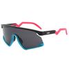 Outdoor sports sunglasses for women, integrated professional cycling glasses for men, hiking and mountaineering windproof goggles9280
