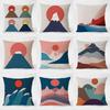 Abstract Landscape Sunset Pillowcase Dormitory Decoration Office Living Room Sofa Home Pillowcase
