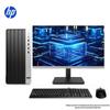 HP Настольный ПК ZHAN 99 G9 с 23,8-дюймовым монитором (Китайская версия)