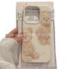 Чехол для мобильного телефона Bear Apple 15Promax 17/16plus мультяшный iPhone13/14 милый и сладкий 11 мягкий чехол