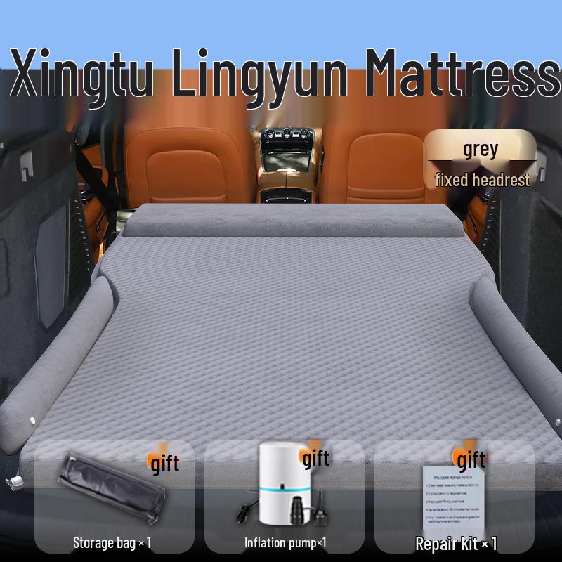 Совместимо с 25 моделями Xingtu Lingyun: Надувной матрас-кровать для автомобиля в багажник - Задний спальный коврик, воздушная подушка.