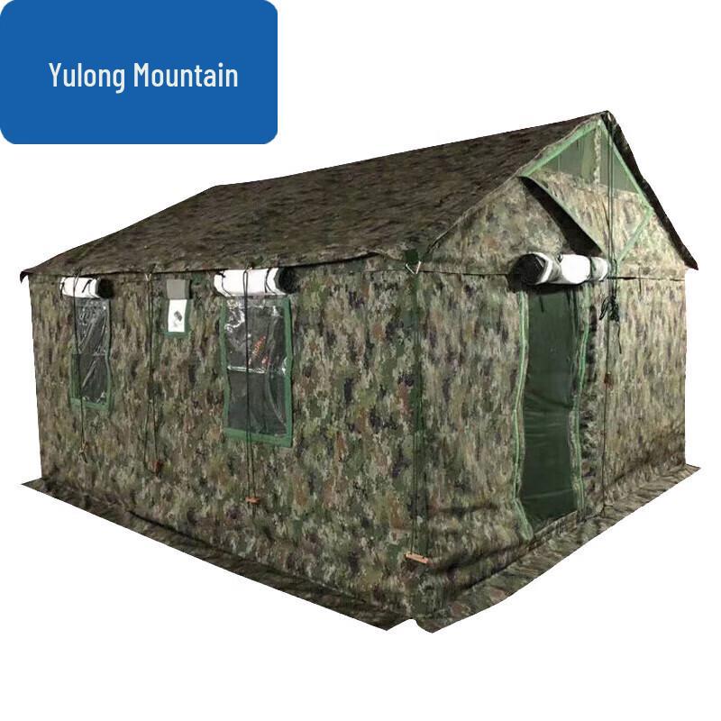 84A Cold Weather Multi-Person Tent System