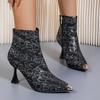 2024 Plus Size Women's Shoes Ankle Women's Boots Elegant Modern Boots Women Print Pointed Toe Thin Heels Side Zip Ladies Shoes