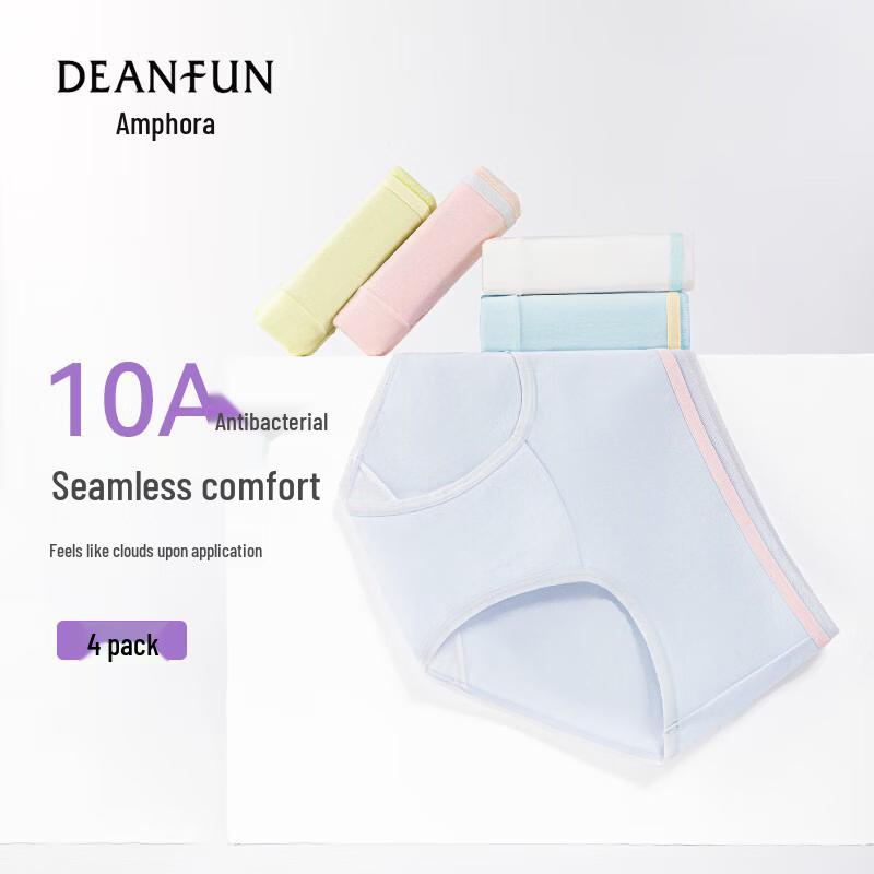 Dieanfen Women's Antibacterial Mid-Waist Combed Cotton Seamless Panties