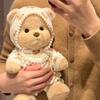 Clothes for 30cm Plush Toys Kawaii Plush Bear Doll Clothing Soft Bear White Brown Comfortable Cute Teddy Bear Kids Gift