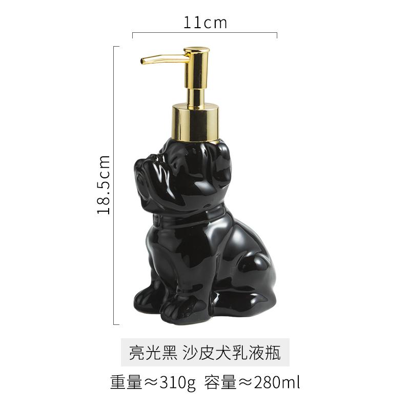 280ml Liquid Soap Dispensers Creative puppy shower gel bottle Toilet ceramic hand sanitizer bottle Press sub bottle lotion
