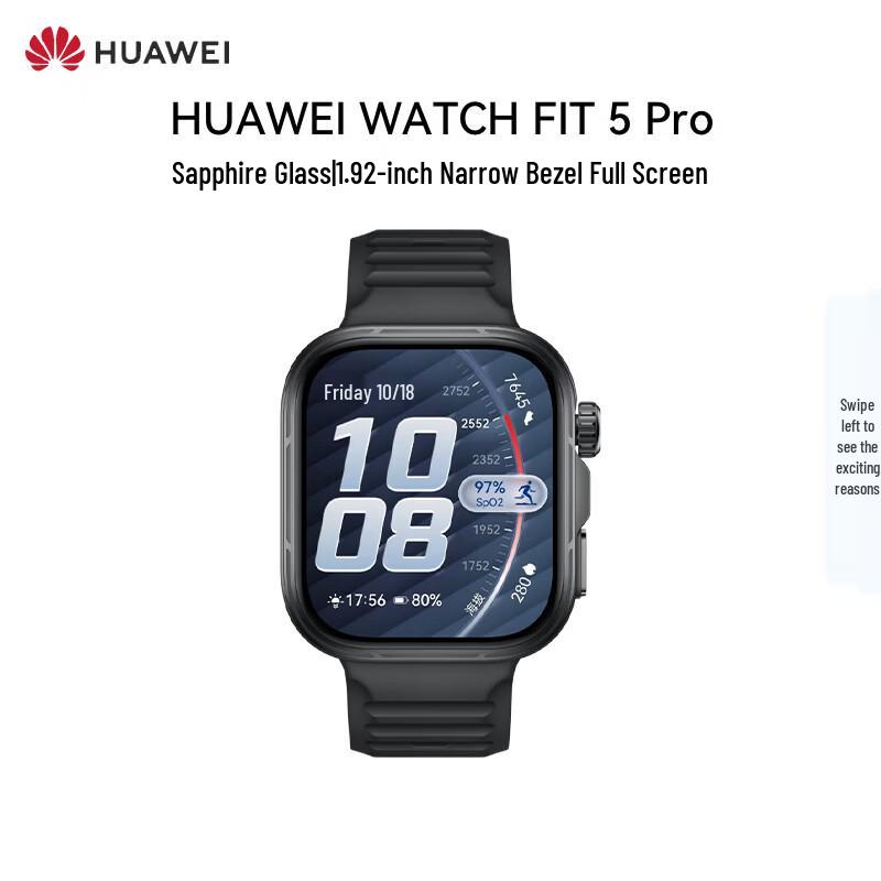 Huawei Умные часы WATCH FIT 5 Pro (Китайская версия)