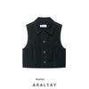 Araltay New Arrival Fashion Style Women's Clothing Fashion All-Match Minimalist Contrast Color Thread Straight-leg Vest 8333723