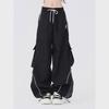 Women's Trendy Street Dance Black Drawstring Wide-Leg Sports Pants with Pockets - Casual Hip-Hop Spring Wear