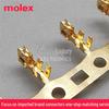 Molex 56161-8081 Золотой разъем 2-22 AWG Клемма