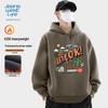 Jeanswest Life Men's Heavyweight Fleece Lined Hooded Sweatshirt
