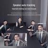Lenovo YT-HD18W AI Tracking 1080P PTZ Video Conference Camera (CN version)