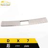 Southeast DX7 Stainless Steel Rear Guard Plate & Trunk Protection Decor