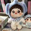 Cartoon Hat 10cm Cotton Doll Clothes Elephant Jumpsuit Doll Dress Up Set  Doll Accessories