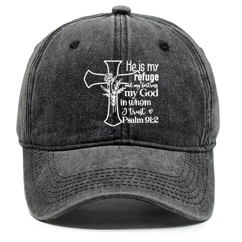 Регулируемая бейсболка с принтом креста и цветов, папина шляпа с библейским стихом, летняя, уютная, в стиле ретро и винтаж, бейсболка-снэпбек