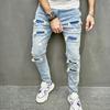Men Holes Casual Skinny Jeans Pants Streetwear Male Stylish Ripped Solid Hip Hop Slim Denim Trousers