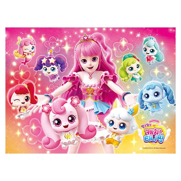 Mysterious Catch Tiniping Season 3 Jigsaw Puzzle 150pcs Princess Flora Heart and Key