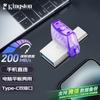 Kingston 64 ГБ DataTraveler microDuo 3C USB 3.2 Gen 1 Type-C OTG Флеш-накопитель