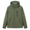 Autumn New Outdoor Sports Solid Color Jacket Men's Windproof Waterproof Breathable Jacket