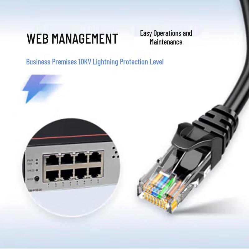 Huawei S1730S-S8P4S-QA2 Managed 8GE+4SFP VLAN PoE Ethernet Switch