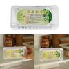 Home Fridge Activated Smell Remover Purifier Carbon Box Air Fresher