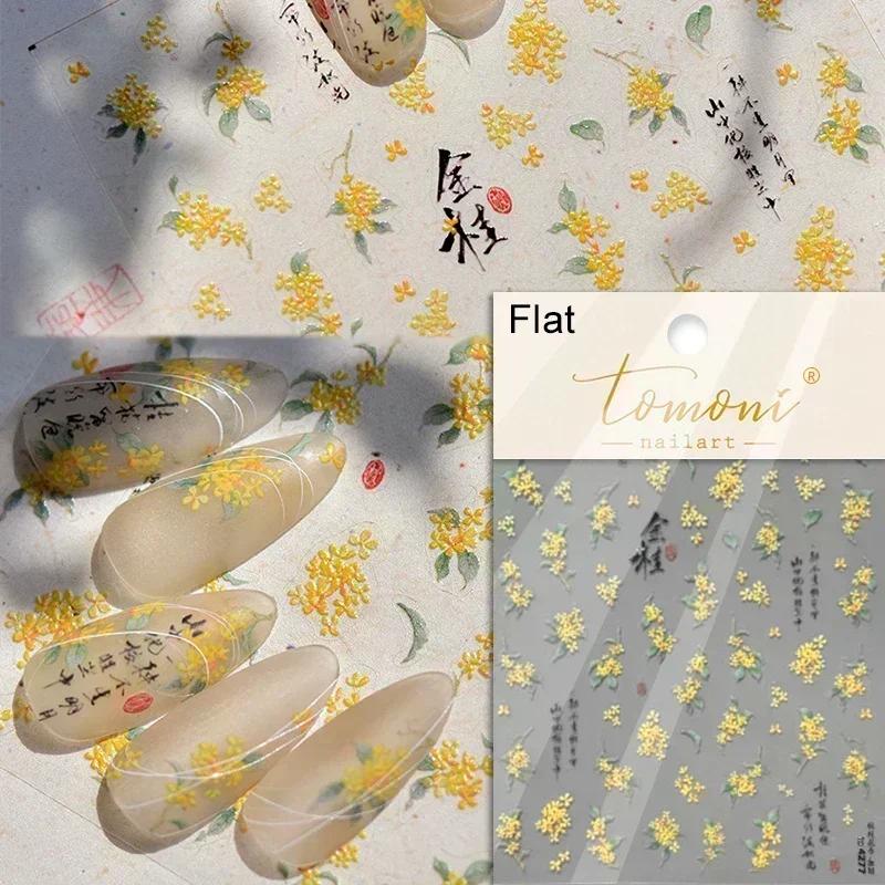 Gold Stamped Blooming Red Peony 3D Self-Adhesive Nail Art Stickers Lily Magnolia Camellia Daisy Rose Manicure Decals