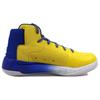 Under Armour Sc Curry 3Zero Желтый Такси 1298308-700