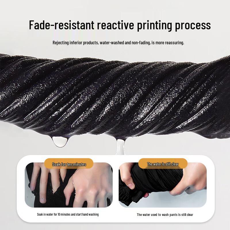 Брюки мужские свободного кроя с прямыми штанинами на кулиске