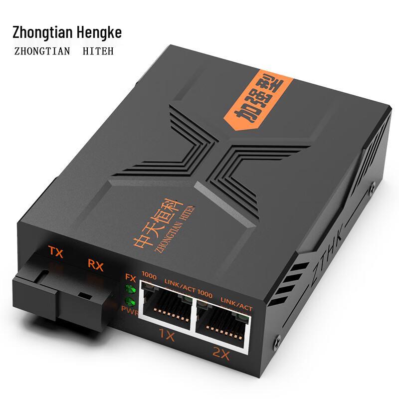Медиаконвертеры оптоволоконные Zhongtian Hengke