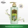 Diane Botanical Moisturizing & Shine Shampoo & Conditioner Set