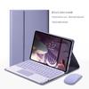 Чехол-клавиатура Bluetooth из кожи для iPad Pro 11 10-го поколения 10.9 со слотом для стилуса - Магнитный защитный чехол для планшета 10.2